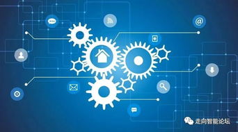 陳立輝 深化融合創新，筑牢安全基石，推進工業技術軟件化高質量發展